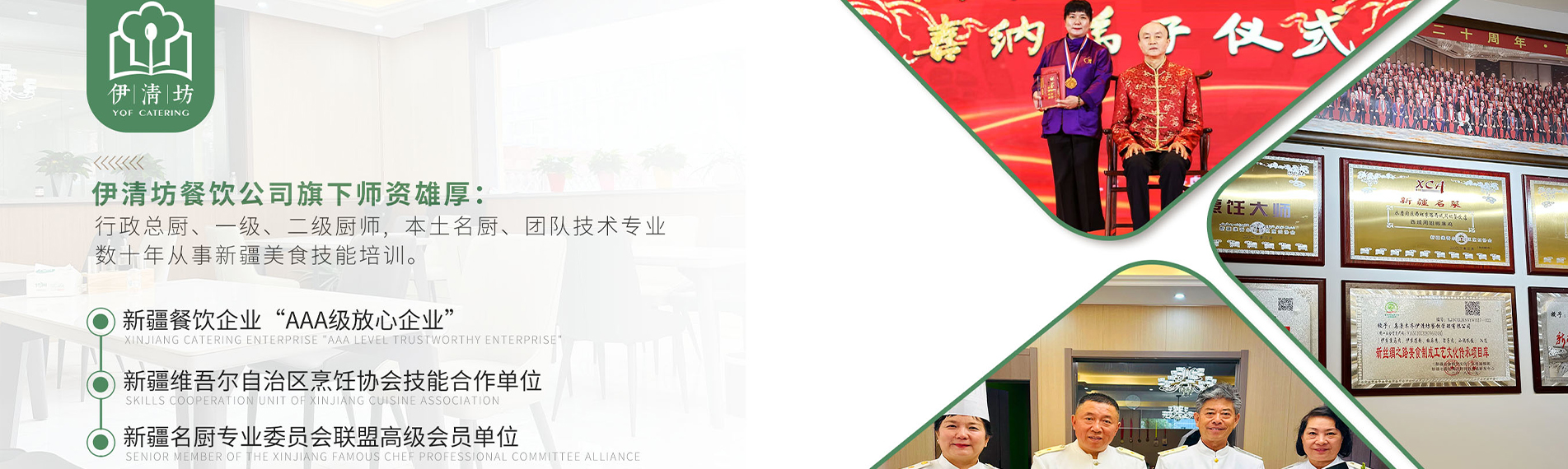 &#38647;&#31454;&#25216;&#40;&#20013;&#22269;&#41;&#23448;&#26041;&#32593;&#31449;&#45;&#30331;&#24405;&#20837;&#21475;