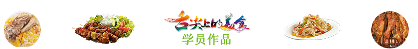 &#38647;&#31454;&#25216;&#40;&#20013;&#22269;&#41;&#23448;&#26041;&#32593;&#31449;&#45;&#30331;&#24405;&#20837;&#21475;