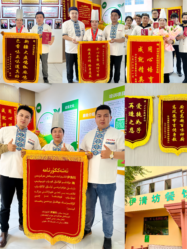 &#38647;&#31454;&#25216;&#40;&#20013;&#22269;&#41;&#23448;&#26041;&#32593;&#31449;&#45;&#30331;&#24405;&#20837;&#21475;
